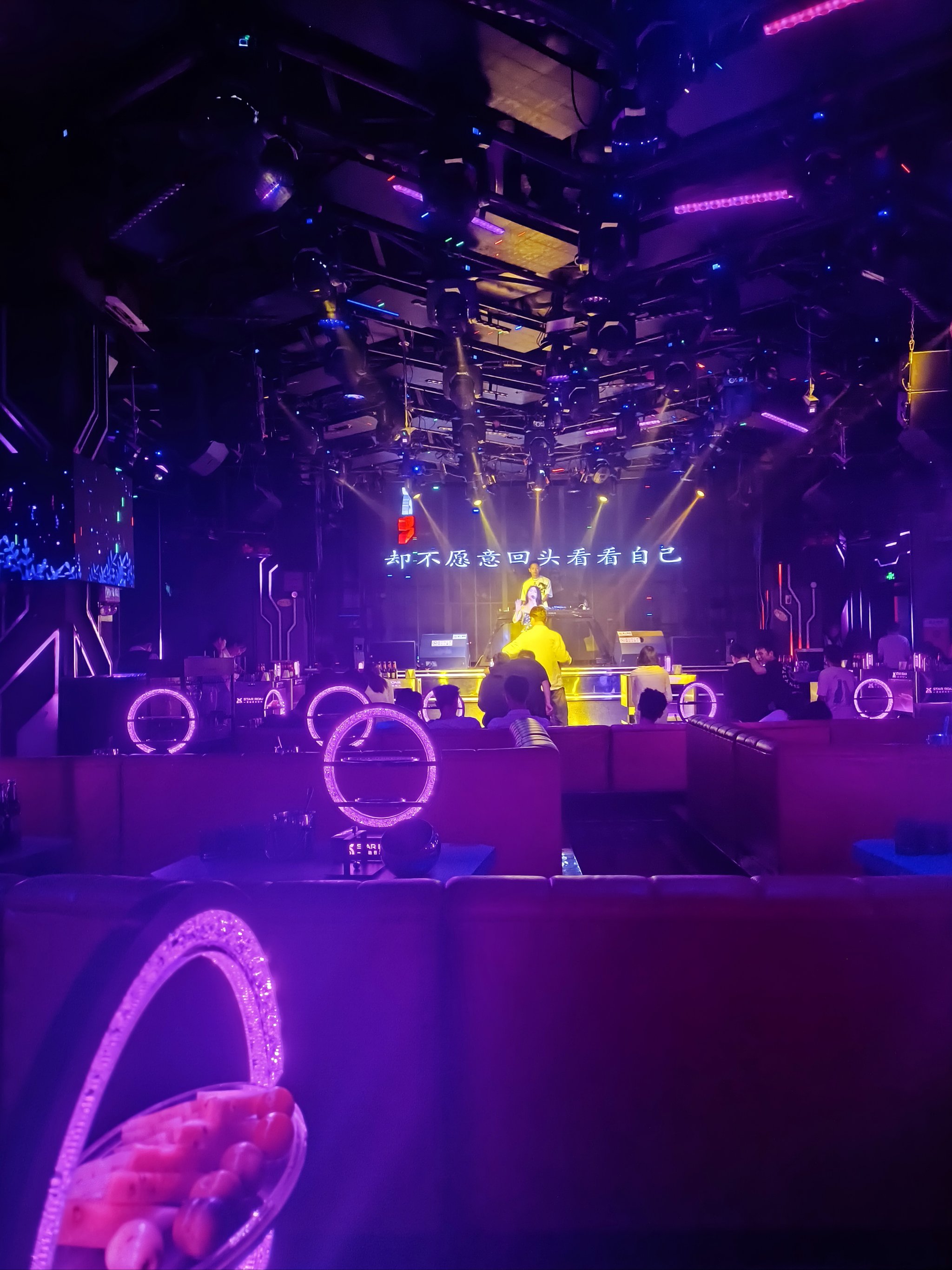 雅安商务ktv推荐中低端商务ktv精选-石棉县ktv预定